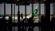 پروازهای مسافران ایتالیا ساده تر شد