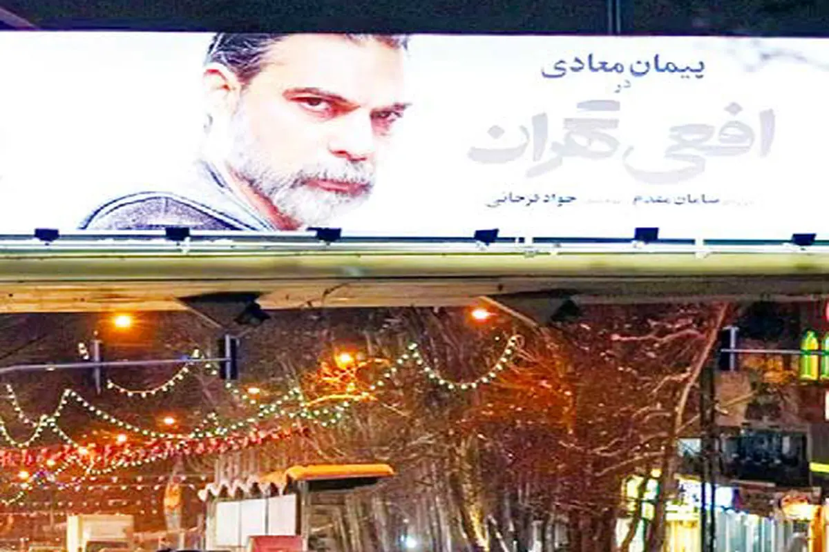 اختلاف پایان‌ناپذیر مدعیان نظارت