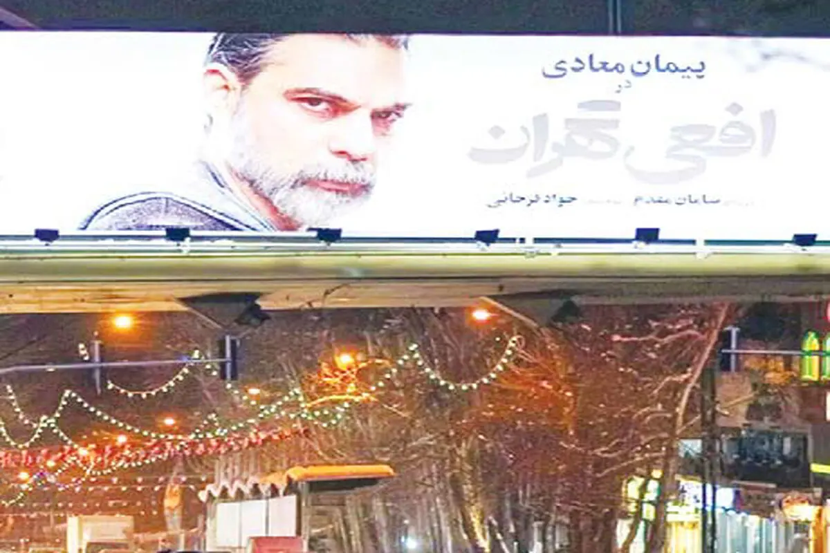 اختلاف پایان‌ناپذیر مدعیان نظارت