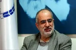 توضیح حسام‌الدین آشنا در مورد افتتاح بیمارستان شهریار در دولت رئیسی