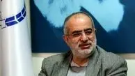 توضیح حسام‌الدین آشنا در مورد افتتاح بیمارستان شهریار در دولت رئیسی