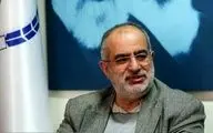توضیح حسام‌الدین آشنا در مورد افتتاح بیمارستان شهریار در دولت رئیسی