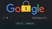 واکنش وزیر ارتباطات به قفل کودک اینترنت