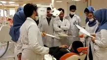 درخواست تخته وایت‌برد برای دانشگاه تهران