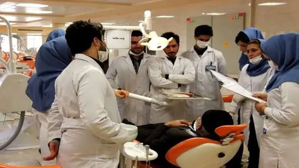 هزینه ۲ تا ۳ میلیاردی پذیرش دانشجوی پزشکی؛ اعطای بورسیه به آزادیها