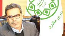 طرح و فعالیت‌های جمعه‌های جهادی ابتکاری، راهبردی و انقلابی‌ترین راه‌حل رفع مشکلات شهری