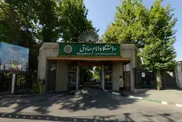 بلایی که امام صادقی‌ها بر سر سفره ایرانیان آوردند