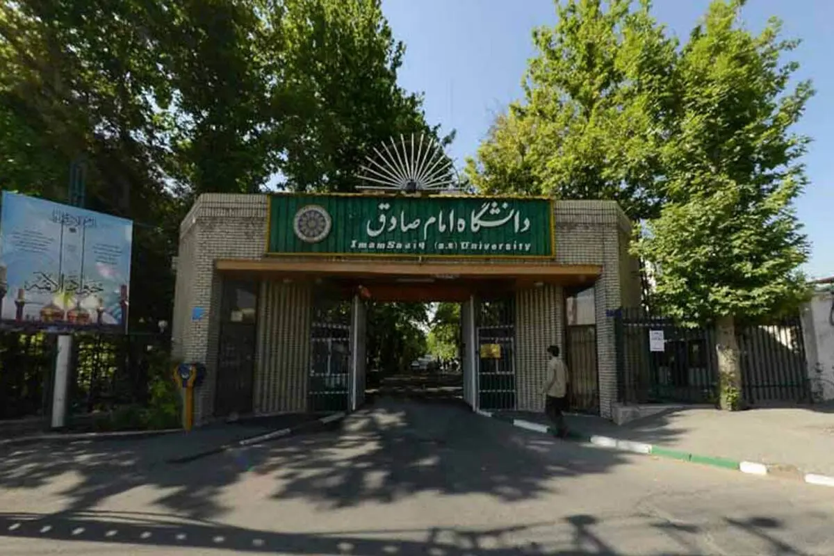 بلایی که امام صادقی‌ها بر سر سفره ایرانیان آوردند