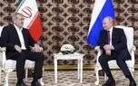 پزشکیان با پوتین دیدار می کند