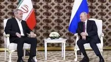 پزشکیان با پوتین دیدار می کند