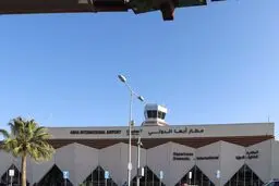 پروازها در عربستان متوقف شد
