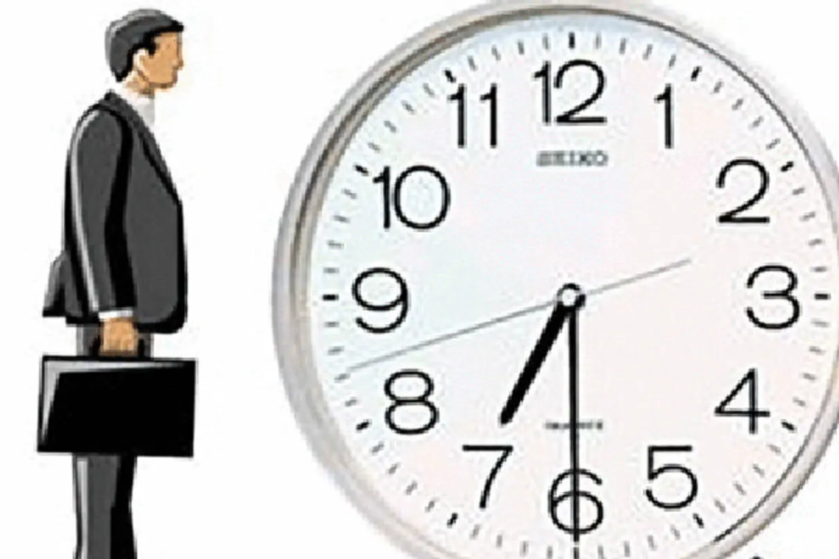 ساعت کاری ادارات ایلام تغییر یافت
