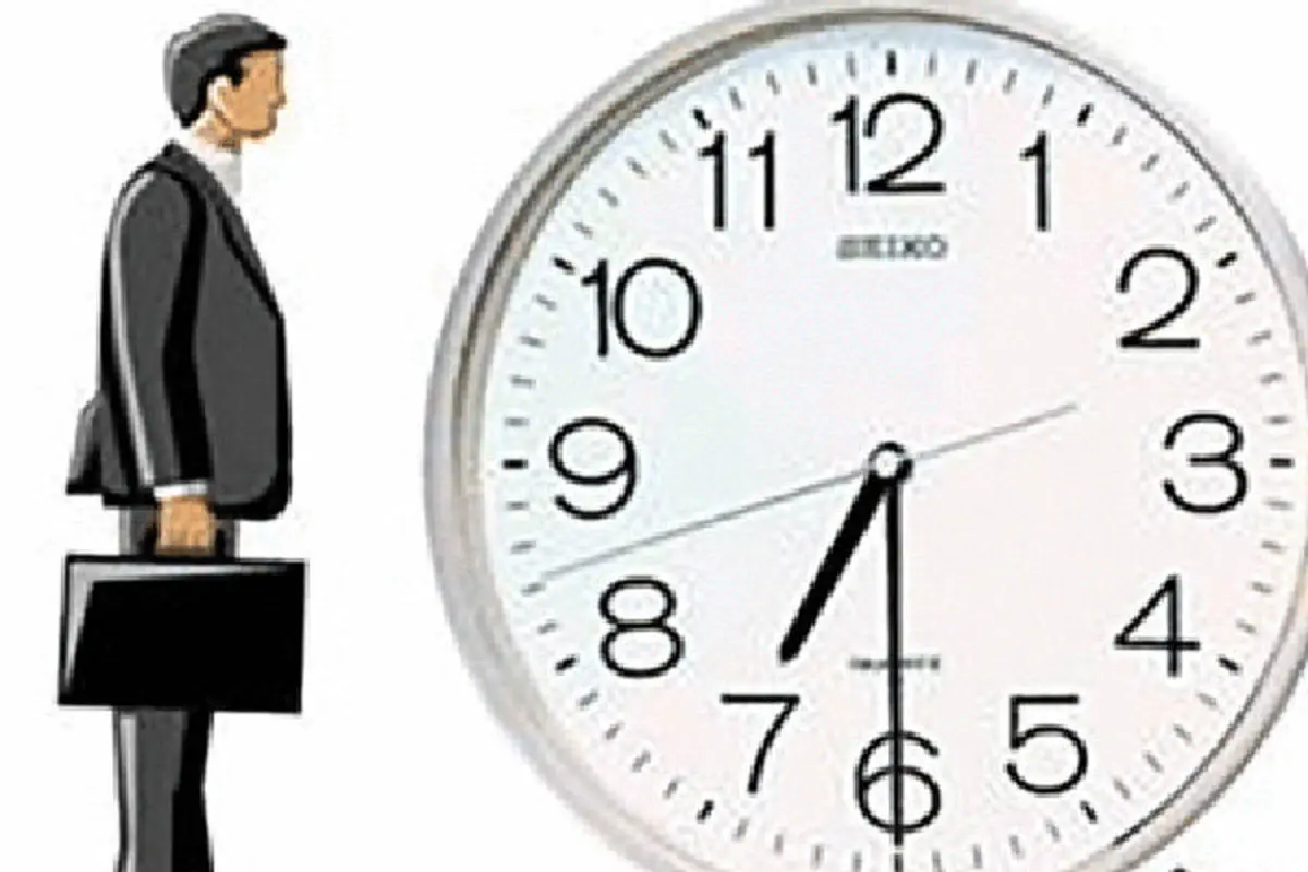 ساعت کاری ادارات ایلام تغییر یافت