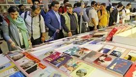پوستر نمایشگاه کتاب تهران رونمایی شد+عکس