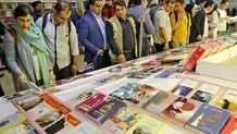 افتتاح معرض طهران الدولی الـ35 للکتاب بمشارکة 2619 ناشراً