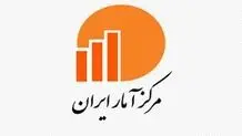 سهم اندک زنان ایرانی در  مدیریت

