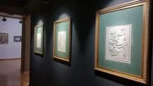  از آلبوم مرقع «دولت قرآن» اثر یدالله کابلی رونمایی شد