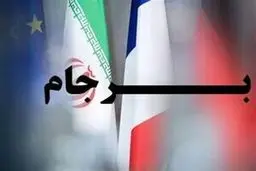 افشاگری درباره تلاش‌های گروه فشار برای خروج ترامپ از برجام / ویدئو
