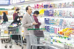 بزنگاه تورم
