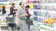 بزنگاه تورم

