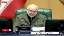 رئیس مجلس: ترامپ در دو هفته گذشته ۹ بار ادعا کرده که ما را شکست داده، واقعا خنده‌داره!