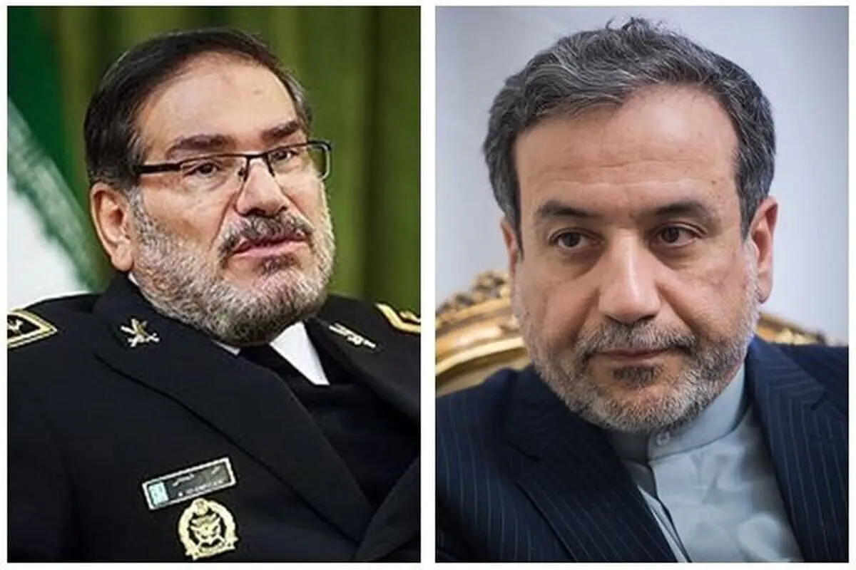 شمخانی یا عراقچی؟