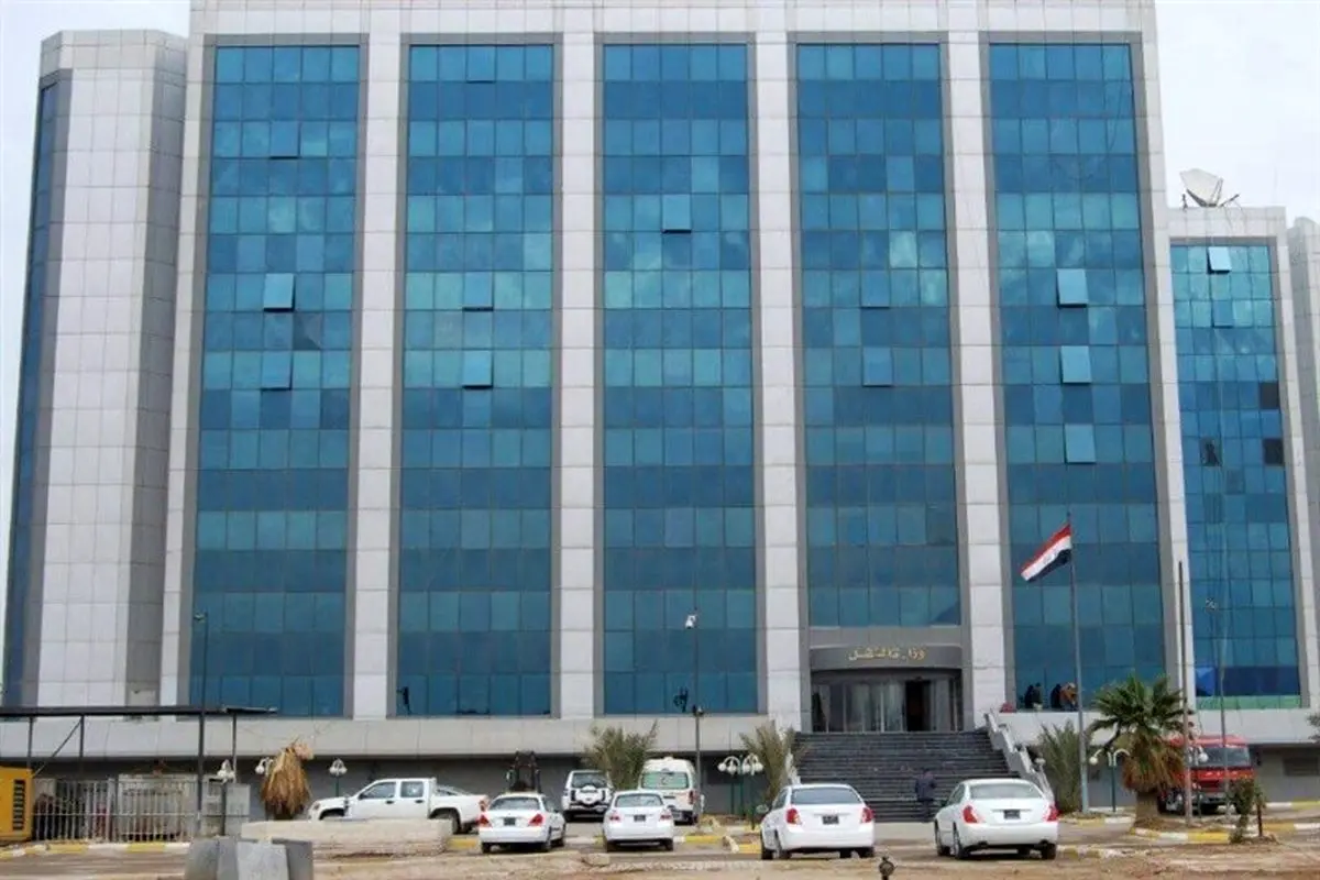 همه پروازها در آسمان عراق متوقف شدند