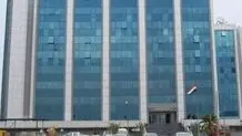 همه پروازها در آسمان عراق متوقف شدند