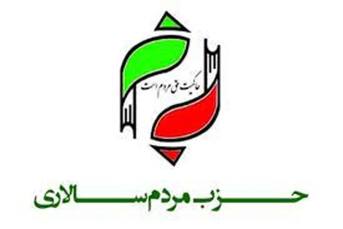 گفت‌وگوی ملی بهترین راهکار  اقناع افکار عمومی

