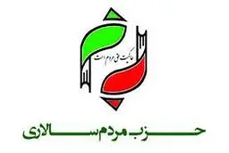 گفت‌وگوی ملی بهترین راهکار  اقناع افکار عمومی

