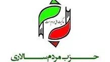 گفت‌وگوی ملی بهترین راهکار  اقناع افکار عمومی

