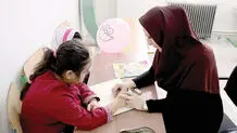 
مالیات در خدمت دانش‌آموزان کم‌توان