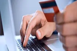 خبر فوری؛ یارانه بگیران بخوانند؛ حساب بانکی خود را ثبت کنید / ماجرای پیامک ارسالی به سرپرستان خانوار + جزئیات و لینک