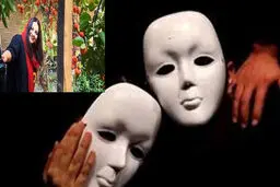 دوستی که  زندگی و تفکر را به یاد می‌آورد
