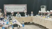 پورمحمدی: شرایط کشور خطیر است/ باهنر: مشارکت در این دوره از انتخابات وضعیت ویژه‌ای دارد