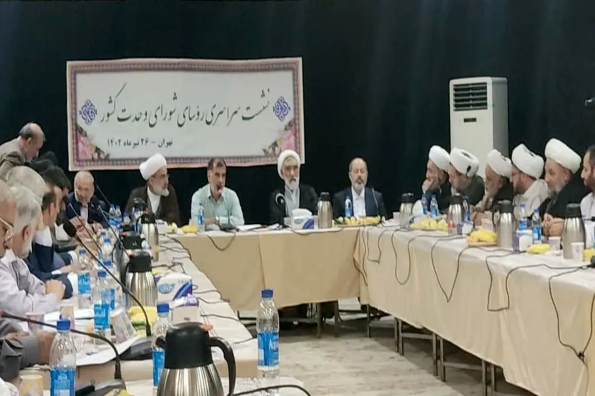 پورمحمدی: شرایط کشور خطیر است/ باهنر: مشارکت در این دوره از انتخابات وضعیت ویژه‌ای دارد