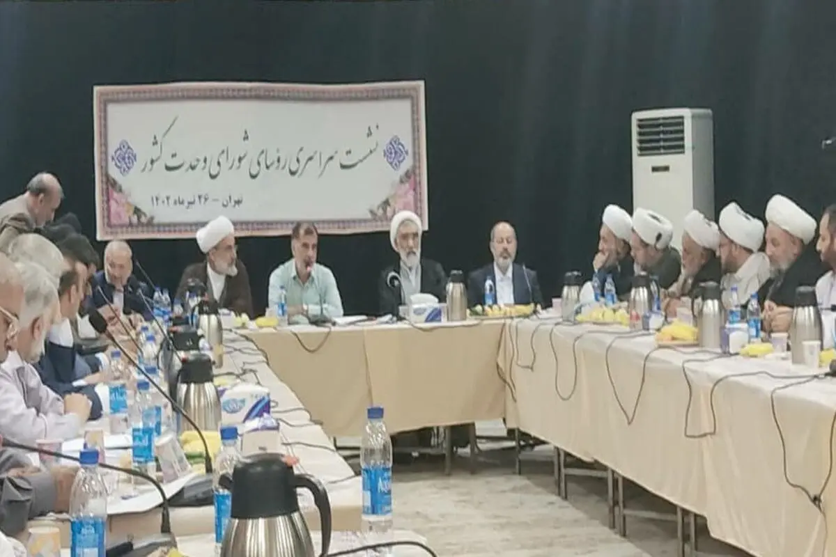 پورمحمدی: شرایط کشور خطیر است/ باهنر: مشارکت در این دوره از انتخابات وضعیت ویژه‌ای دارد