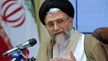 Over 12 Israel-linked terrorist teams arrested in Iran