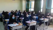 آخرین پیگیری ها برای کنکور سال ۱۴۰۳ و ۱۴۰۴/ انصاری: مشکل دانشجویان برای شرکت در کنکور را بررسی کردیم