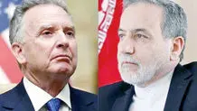 زمان و مکان دور پنجم مذاکرات مشخص شد