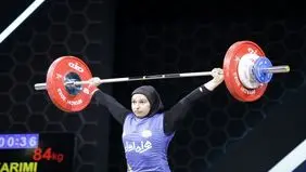 نتایج وزنه‌برداری زنان  ایران در قهرمانی جهان ۲۰۲۳
