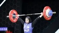 نتایج وزنه‌برداری زنان  ایران در قهرمانی جهان ۲۰۲۳
