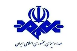 تکالیف وزارت ارتباطات برای دسترسی مردم به شبکه‌های صدا و سیما

