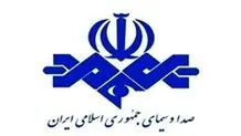 تکالیف وزارت ارتباطات برای دسترسی مردم به شبکه‌های صدا و سیما

