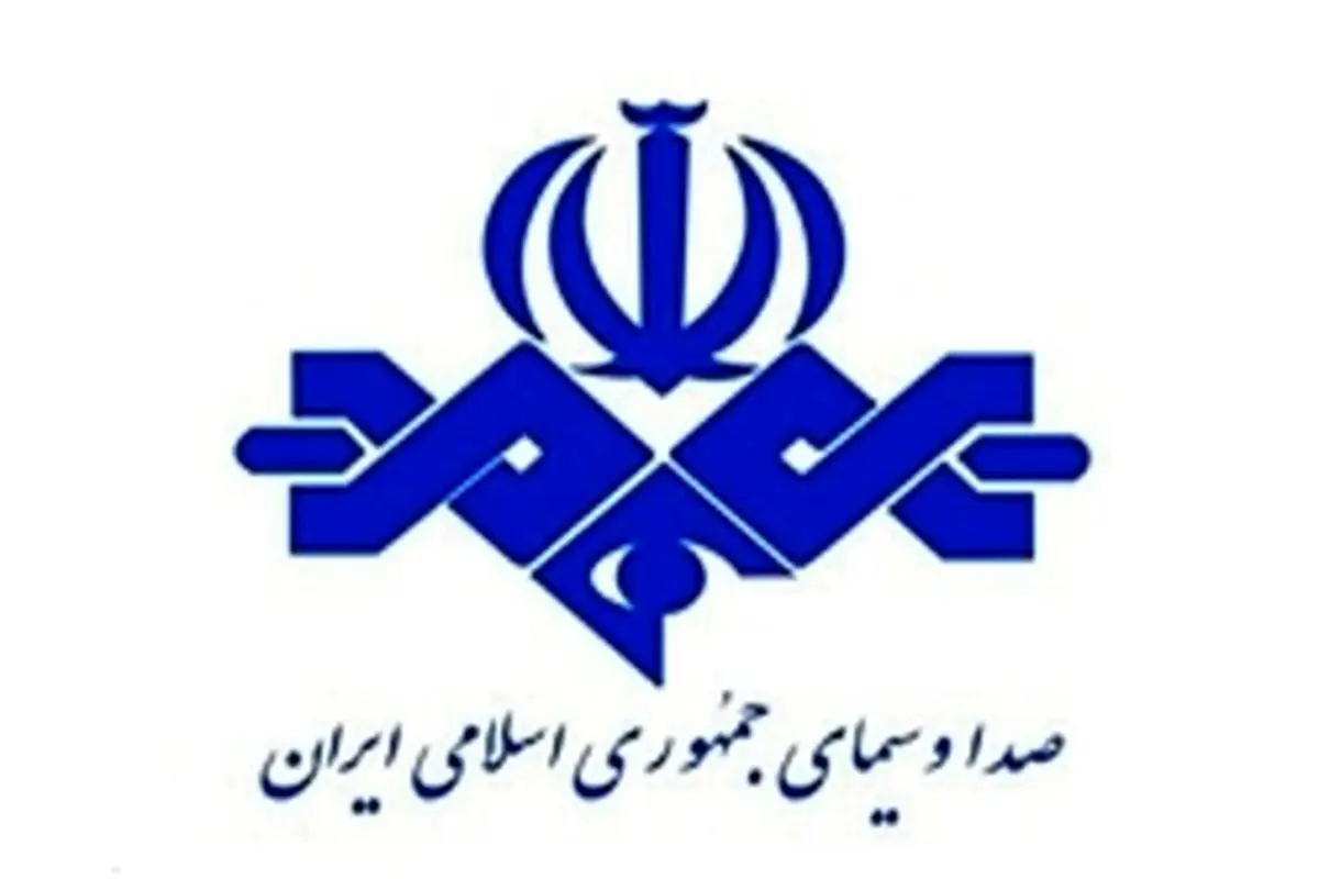 تکالیف وزارت ارتباطات برای دسترسی مردم به شبکه‌های صدا و سیما

