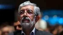 حدادعادل: اصلاح‌طلبان ناز می‌کنند اما در انتخابات شرکت خواهند کرد
