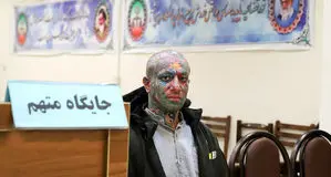 امیر تتلو؛ از صحنه موسیقی تا صحن دادگاه