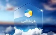 پیش‌بینی هوای زنجان؛ پنج‌شنبه ۱۱ بهمن