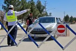 محدودیت ترافیکی آخر هفته اعلام شد