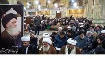 چند قاب از تشییع برادر آیت‌الله سیستانی در قم + عکس